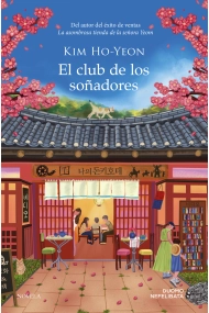 Coberta de El club de los soñadores