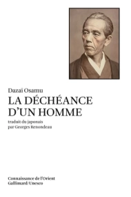 Coberta de La déchéance d'un homme