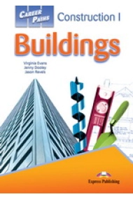 Coberta de Career Paths Buildings Construction 1 (Student's book & Teacher's book)