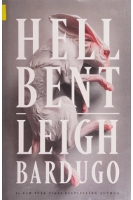 Cover von Hell Bent: A Novel