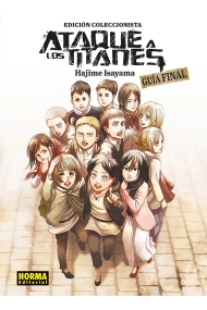 Coberta de Ataque a los titanes (Edición coleccionista. Guía final)