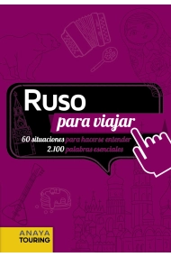 Cubierta de Ruso para viajar