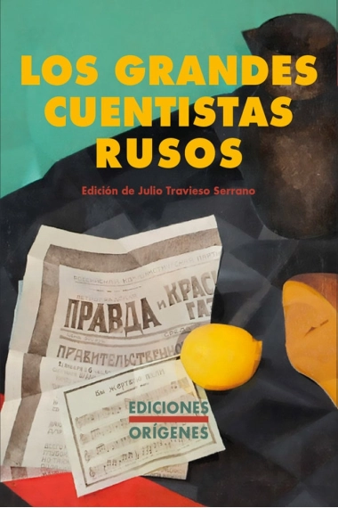 Cover von Los grandes cuentistas rusos — Julio Travieso Serrano
