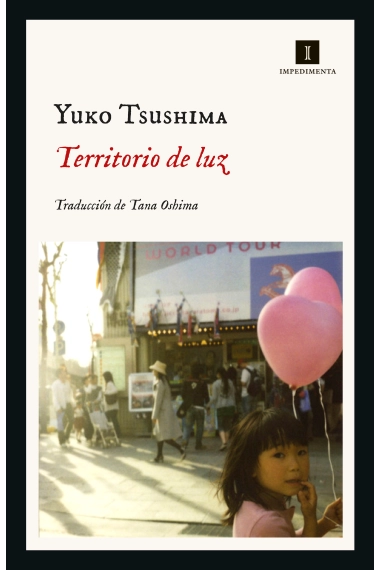 Coberta de Territorio de luz — Yuko Tsushima