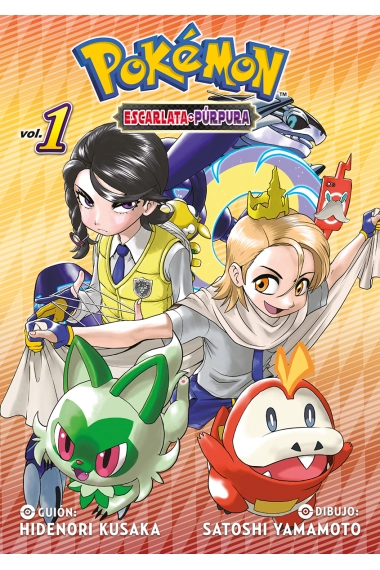 Coberta de Pokémon escarlata y púrpura 01 — Hidenori Kusaka