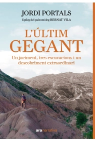 Coberta de L'últim gegant