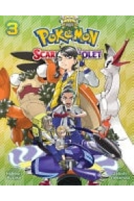 Coberta de Pokemon: Scarlet & Violet, Vol. 3