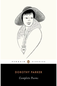 Coberta de Complete Poems