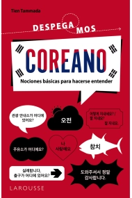 Coberta de Coreano. ¡Despegamos!
