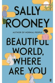 Coberta de Beautiful World, Where Are you?