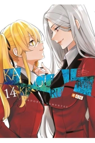Coberta de Kakegurui twin: Jugadores dementes núm. 14