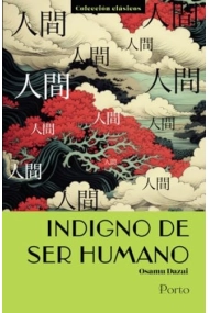 Coberta de Indigno De Ser Humano (Spanish Edition)