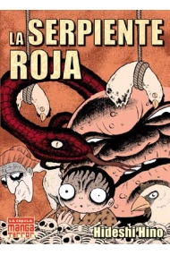Coberta de La serpiente roja