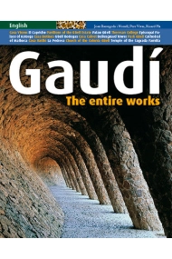 Coberta de Gaudí, the entire works