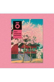 Coberta de Eikyô: Influencias japonesas #52 (Primavera 2025)