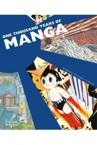 Cover of One Thousand Years of Manga