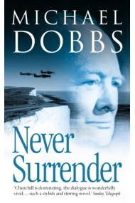 Cover von Never Surrender