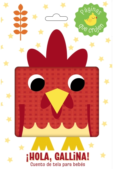 Cover of ¡Hola, gallina! Cuento de tela para bebés — Varios autores