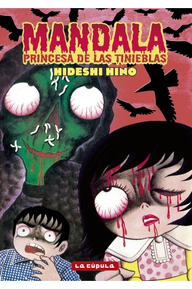 Coberta de Mandala Princesa de las Tinieblas — Hideshi Hino