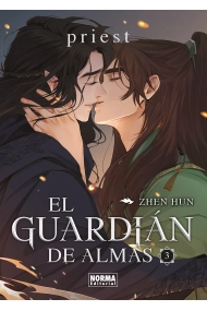 Coberta de El guardián de almas 03