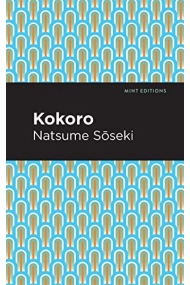 Coberta de Kokoro