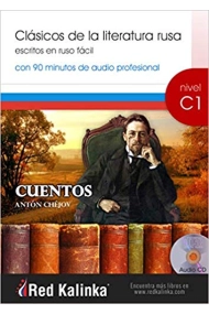 Coberta de Cuentos - Antón Chéjov