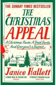 Coberta de The Christmas Appeal