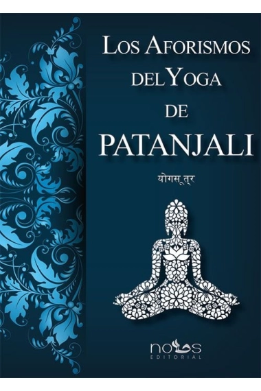 Cover von Los aforismos del Yoga de Patanjali — Patañjali
