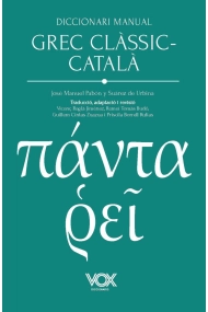 Coberta de Diccionari manual grec clàssic-català