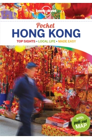 Coberta de Pocket Hong Kong 6