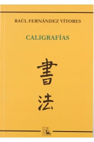 Coberta de Caligrafías