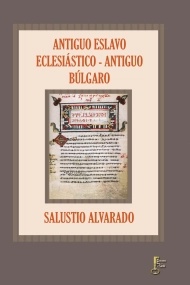 Coberta de Antiguo Eslavo Eclesiástico - Antiguo búlgaro
