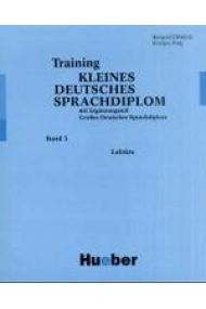 Cover of Kleines deutsches Sprachdiplom. Band 3. Lektüre